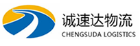 宁波到花垣县物流公司